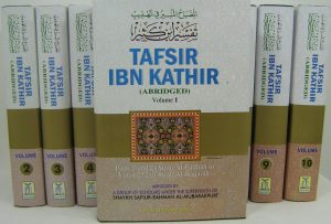 tafsir