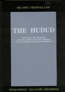 hudud