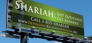 shariah_billboard